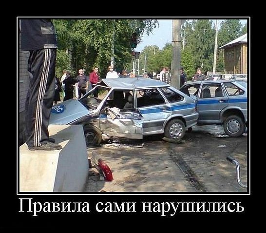 Наполеоновские Войны - График выхода и обсуждение