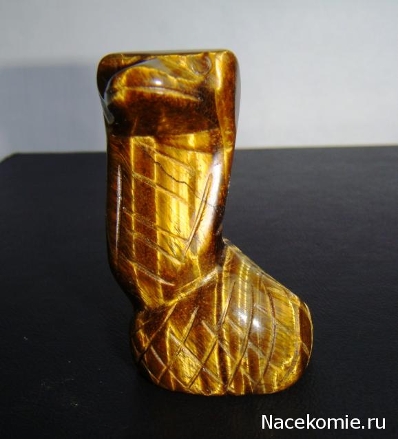 "ЭНЕРГИЯ КАМНЕЙ", флуд