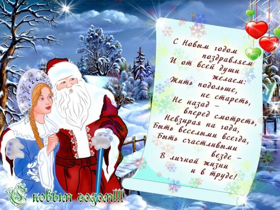 repLIka - Лучше поздно, чем никогда
