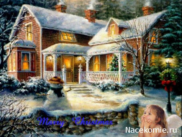 Дом Мечты Болталка: перезагрузка