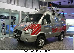 Автомобиль на службе - График выхода и обсуждение