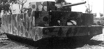 Танкодром (Общая Болталка танковых разделов)