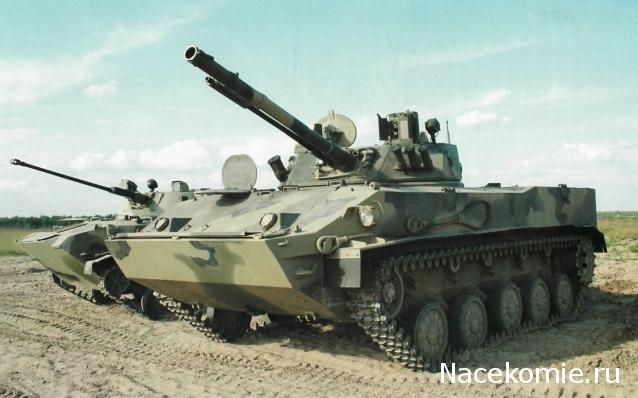 Танкодром (Общая Болталка танковых разделов)