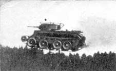 Танкодром (Общая Болталка танковых разделов)