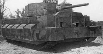 Танкодром (Общая Болталка танковых разделов)