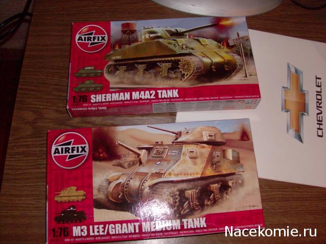 Танкодром (Общая Болталка танковых разделов)