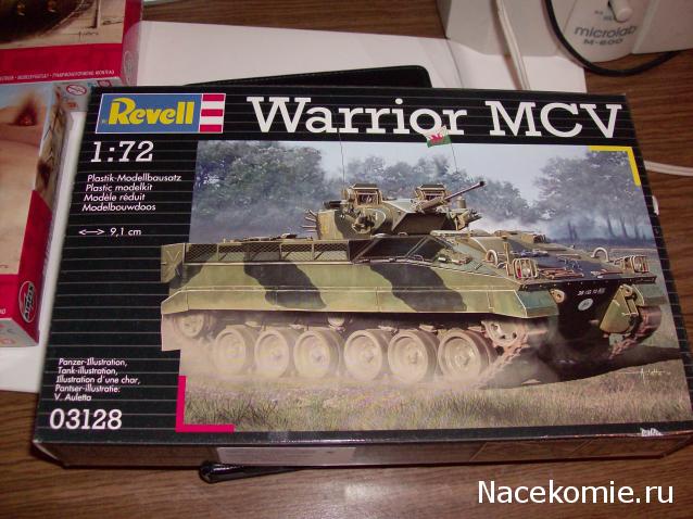 Танкодром (Общая Болталка танковых разделов)