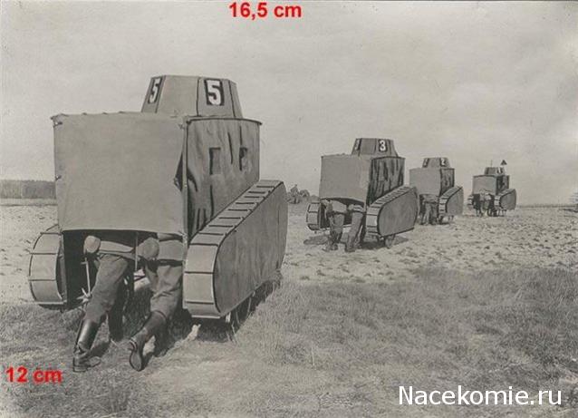 Танкодром (Общая Болталка танковых разделов)