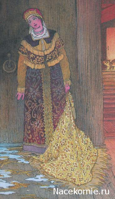 Народный костюм в живописи и графике