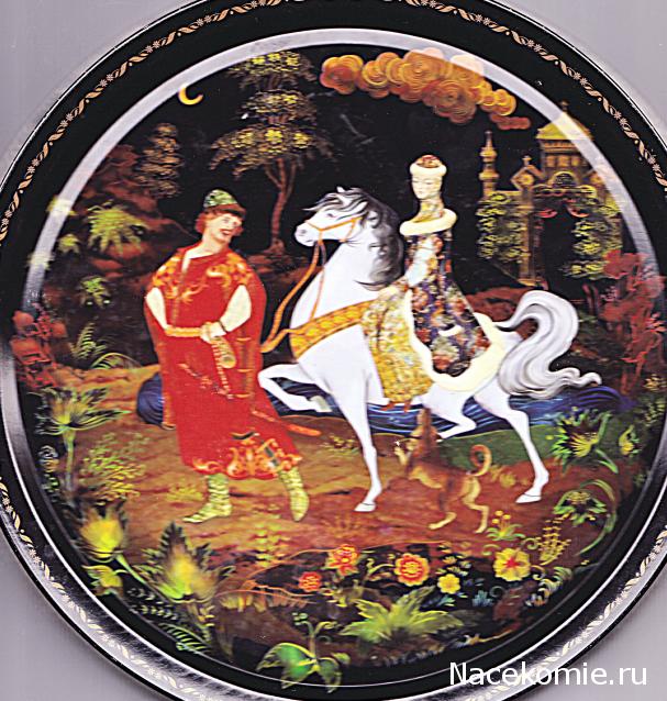 Народный костюм в живописи и графике