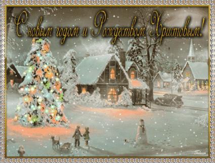 Albusya - "Dream House"