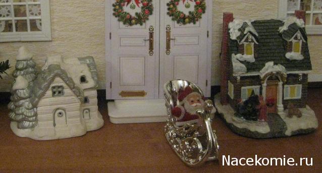 Albusya - "Dream House"