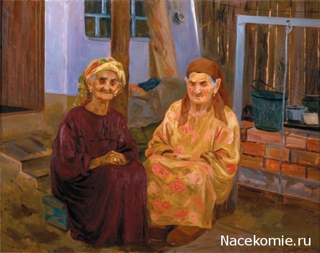 Народный костюм в живописи и графике