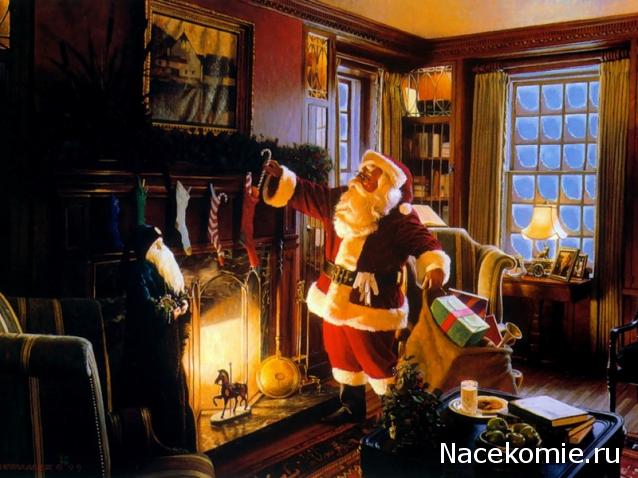 Дом Мечты Болталка: перезагрузка