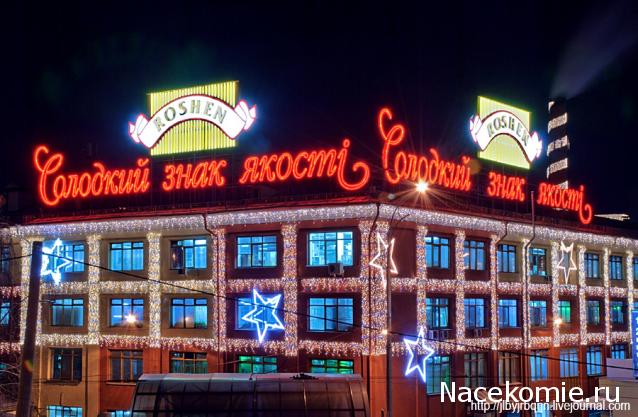 Дом Мечты Болталка: перезагрузка