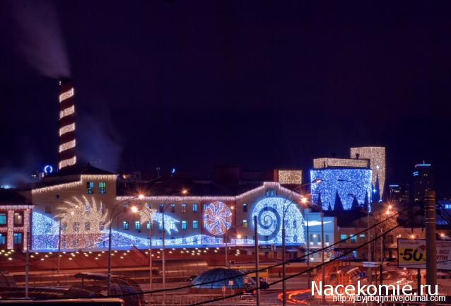 Дом Мечты Болталка: перезагрузка