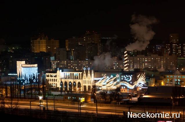 Дом Мечты Болталка: перезагрузка