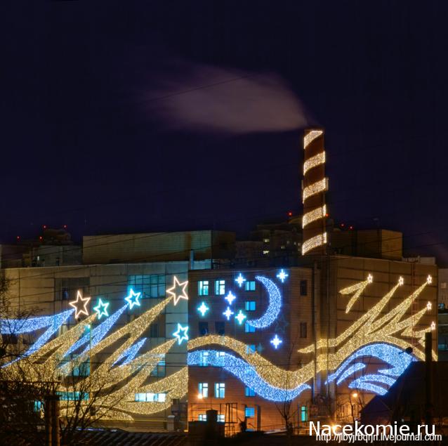 Дом Мечты Болталка: перезагрузка