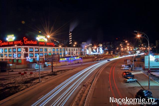 Дом Мечты Болталка: перезагрузка