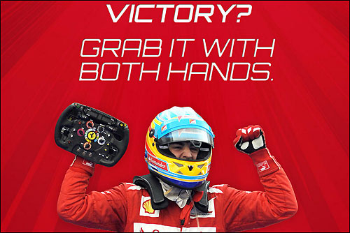 Паддок-клуб. Болталка форума Ferrari Collection.
