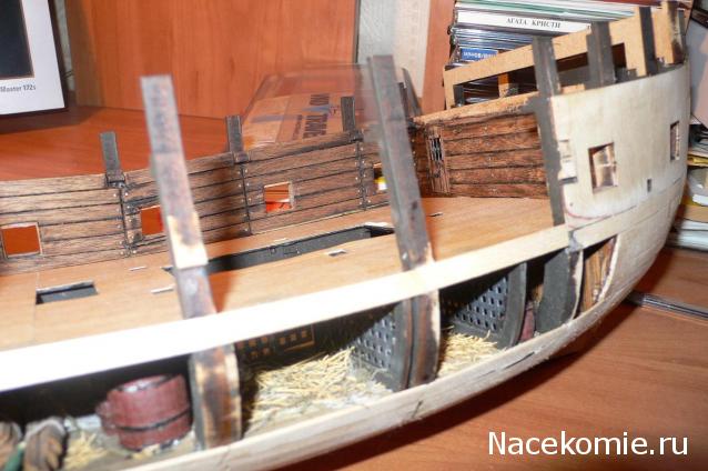 Собери Чёрную Жемчужину. Сборка корпуса.