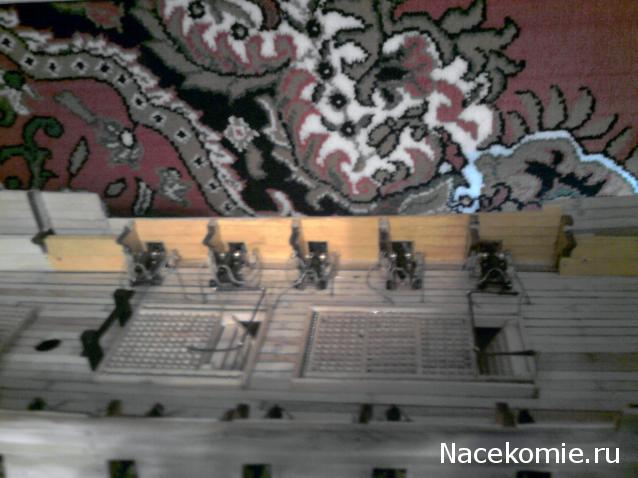 Корабль адмирала Нельсона "ВИКТОРИ" - Обшивка корпуса