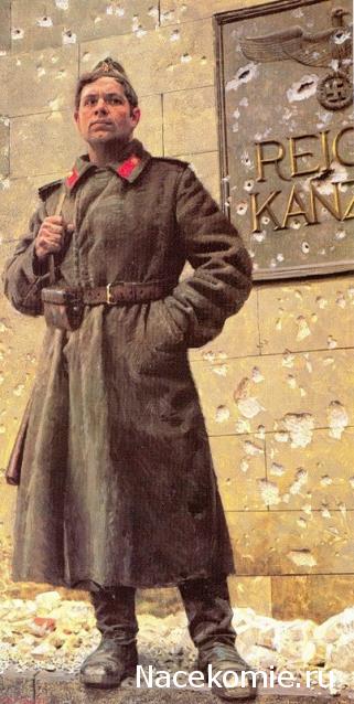 Солдаты ВОВ - Землянка (общение на разные темы)