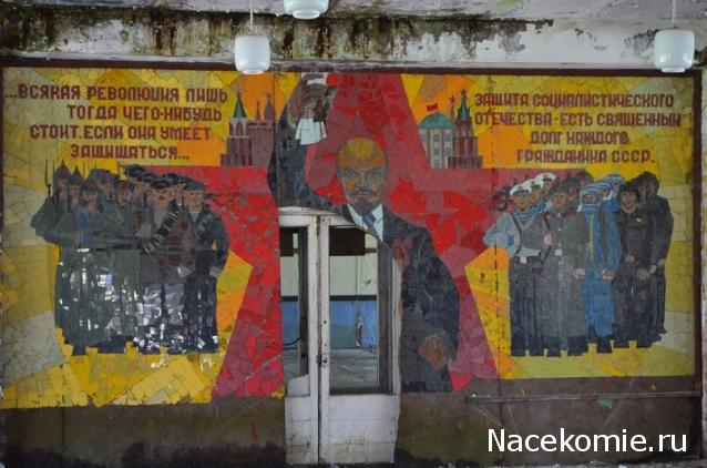 Солдаты ВОВ - Землянка (общение на разные темы)