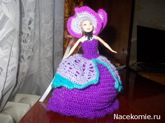 Жильцы Дома Мечты фото, ссылки, обсуждение