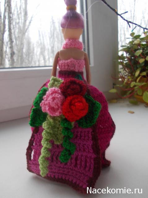 Жильцы Дома Мечты фото, ссылки, обсуждение