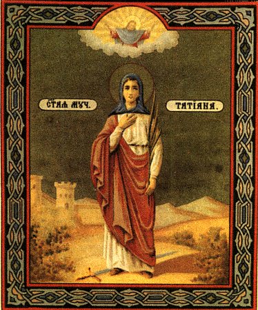 Дом Мечты наши дни рождения