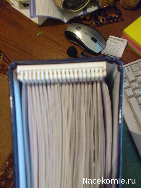 Дворцы и Усадьбы - журнал (ДеАгостини)