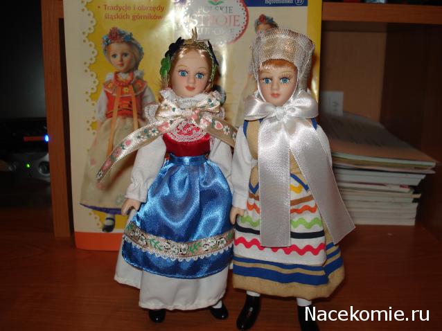 Польские куклы в народных костюмах. График выхода, обсуждение.