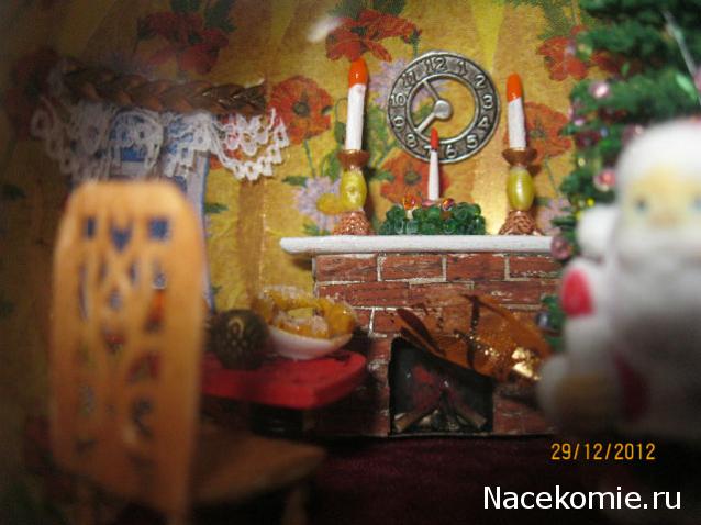 Новый год, Рождество и другие праздники в миниатюре