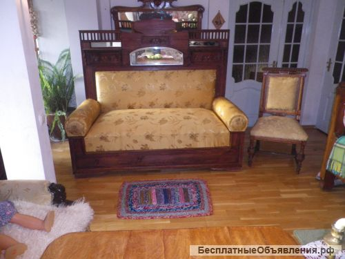 Дом Мечты. Аксессуары и мебель своими руками часть 2