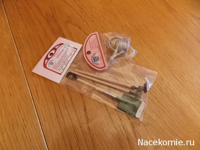 Дом Мечты и Новогодний Санта