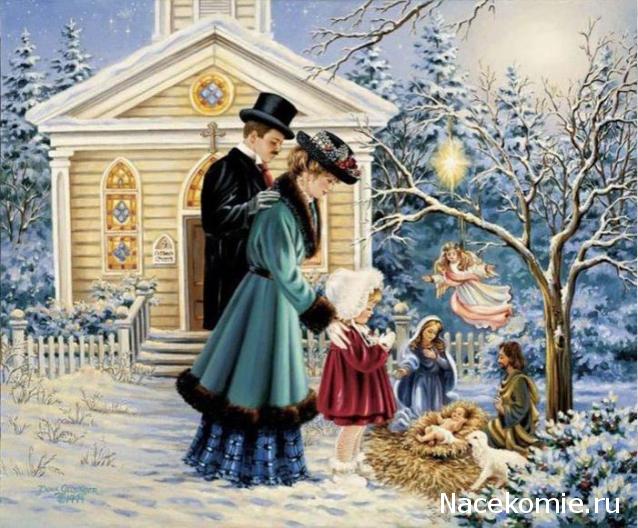 Vishnya - *Мой Домик*