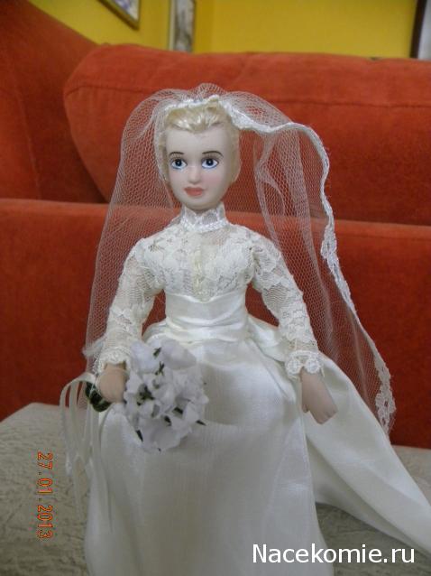 Королевские невесты (The Royal Brides Doll Collection)