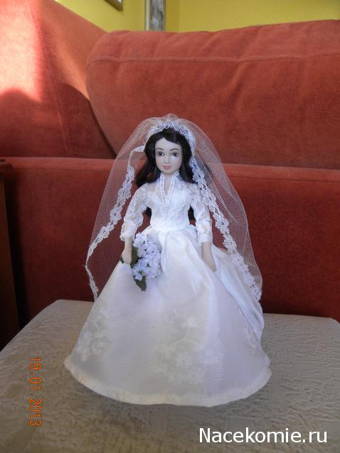 Королевские невесты (The Royal Brides Doll Collection)