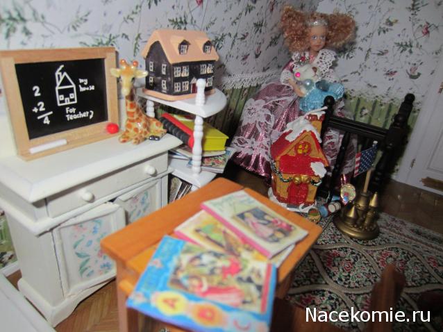 CTB-фантазии