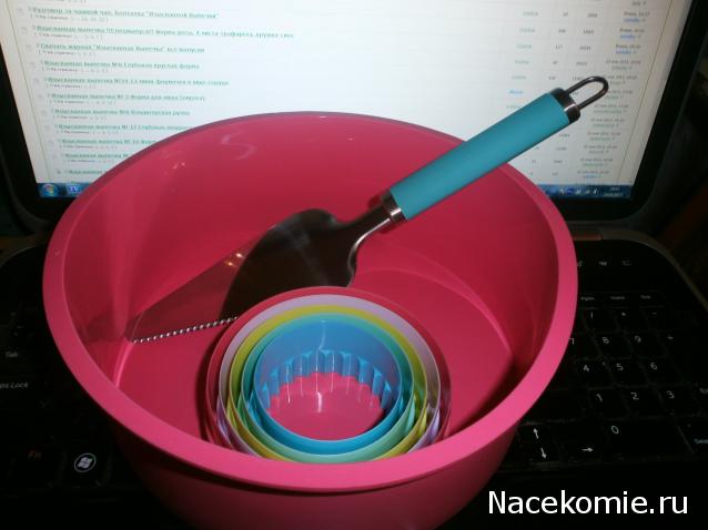 Разговор за чашкой чая. Болталка "Изысканной Выпечки"