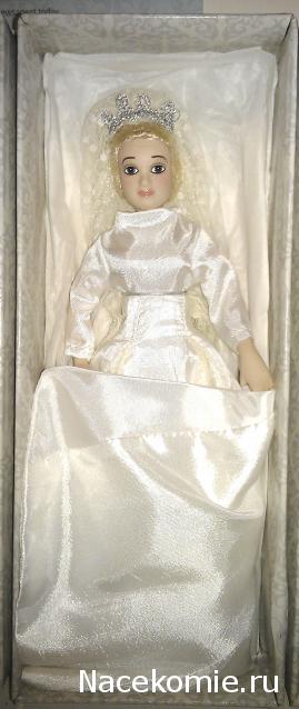 Королевские невесты (The Royal Brides Doll Collection)