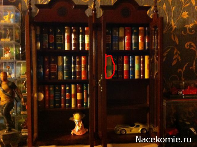 Серия 2012 года