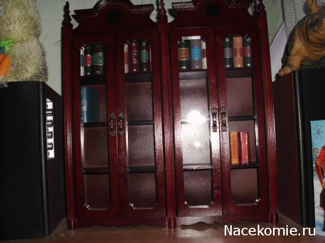 Серия 2012 года