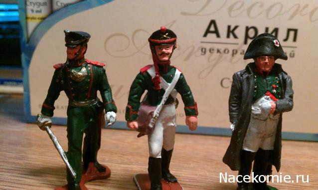 Другие воины разных эпох в миниатюре: фото, обсуждение
