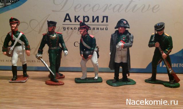 Другие воины разных эпох в миниатюре: фото, обсуждение