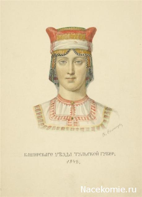 Куклы в народных костюмах №26 Кукла в летнем костюме Тульской губернии