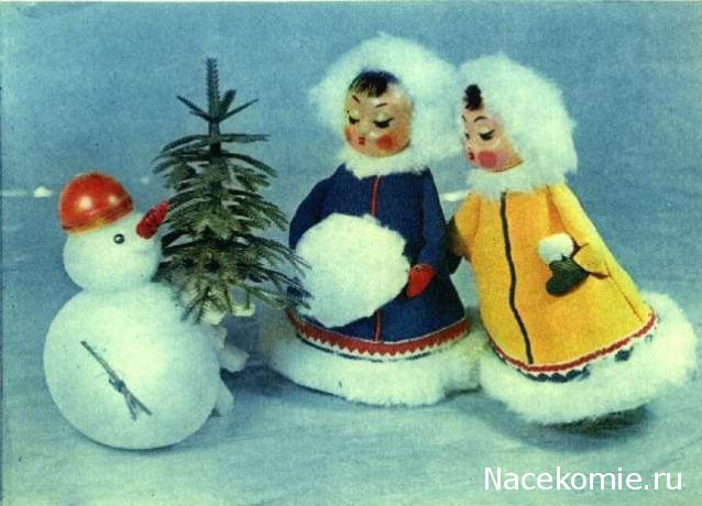 Куклы в народных костюмах – "Девчушки-болтушки"
