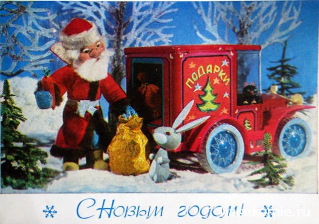 Куклы в народных костюмах – "Девчушки-болтушки"