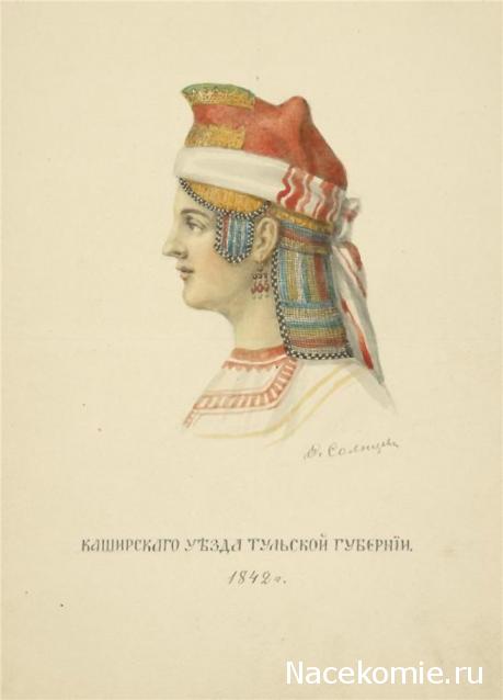 Куклы в народных костюмах №26 Кукла в летнем костюме Тульской губернии